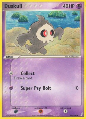 Duskull, EX Crystal Guardians