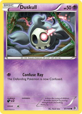 Duskull, Boundaries Crossed