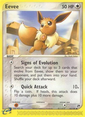 Eevee, EX Sandstorm