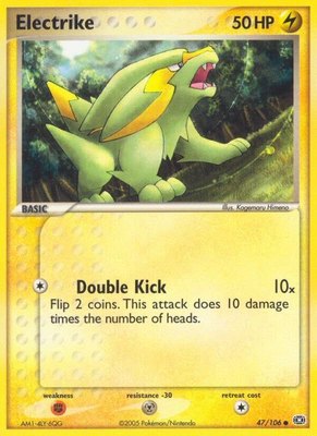 Electrike, EX Emerald