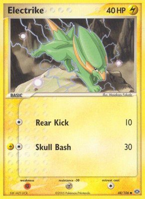Electrike, EX Emerald