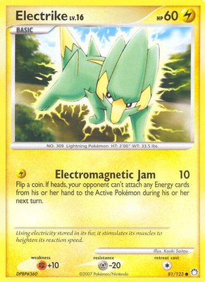 Electrike, Mysterious Treasures