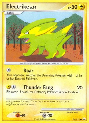 Electrike, Platinum