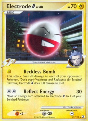 Electrode G, Rising Rivals