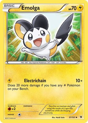 Emolga, Noble Victories