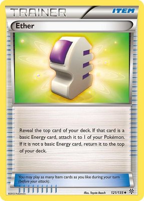 Ether, Plasma Storm