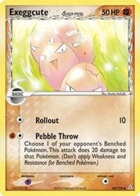 Exeggcute (Delta Species), EX Holon Phantoms