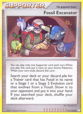 Fossil Excavator, Mysterious Treasures