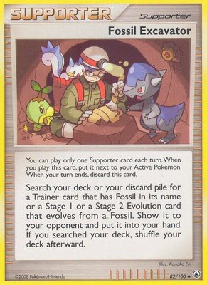Fossil Excavator, Majestic Dawn