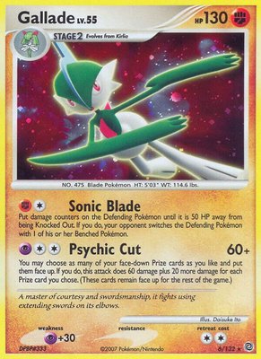 Gallade, Secret Wonders