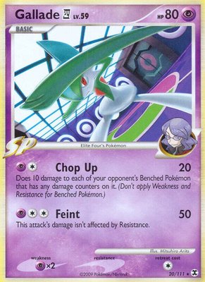 Gallade E4, Rising Rivals