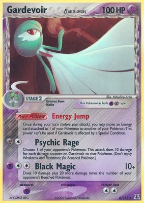 Gardevoir (Delta Species), EX Delta Species