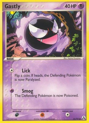 Gastly, EX Legend Maker