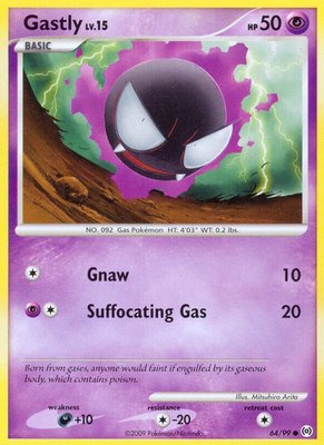 Gastly (64), Arceus