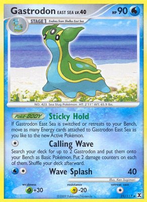 Gastrodon East Sea, Rising Rivals