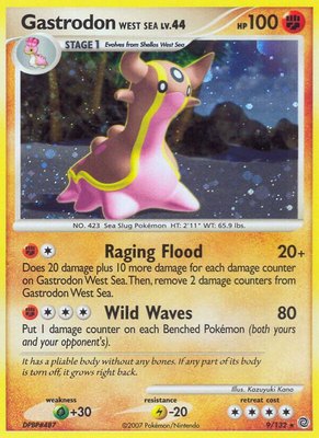Gastrodon West Sea, Secret Wonders