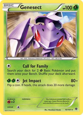 Genesect, Plasma Blast