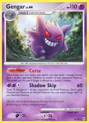 Gengar (16), Arceus