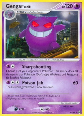 Gengar (17), Arceus