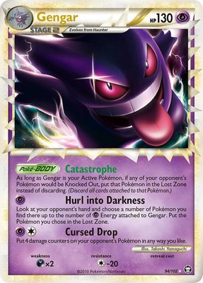 Gengar (Prime), Triumphant