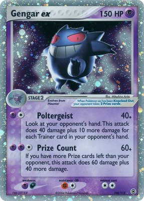 Gengar ex, EX FireRed & LeafGreen