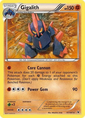 Gigalith, Noble Victories
