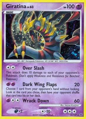 Giratina (10), Platinum