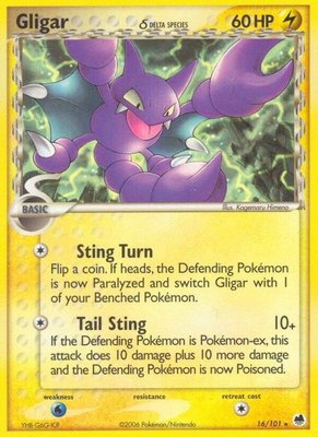 Gligar (Delta Species), EX Dragon Frontiers