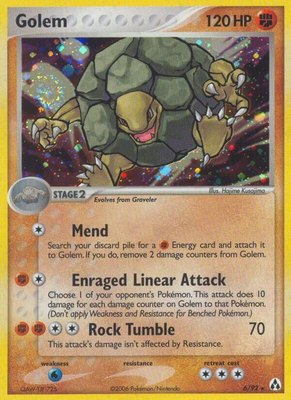 Golem, EX Legend Maker