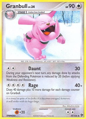 Granbull, Great Encounters