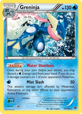 Greninja, XY Base Set