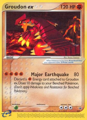 Groudon ex (Nintendo Power Magazine), Nintendo Promos