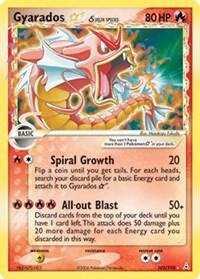Gyarados Star (Delta Species), EX Holon Phantoms