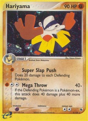 Hariyama, EX Ruby and Sapphire