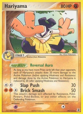 Hariyama, EX Delta Species