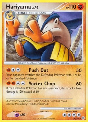 Hariyama, Arceus