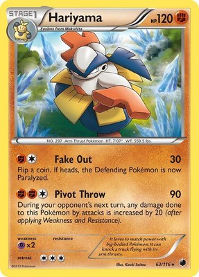 Hariyama, Plasma Freeze