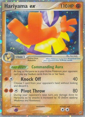 Hariyama ex, EX Deoxys