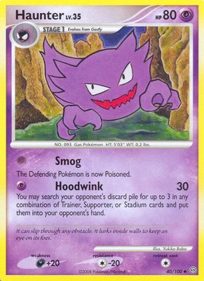 Haunter, Stormfront