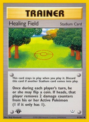 Healing Field, Neo Revelation