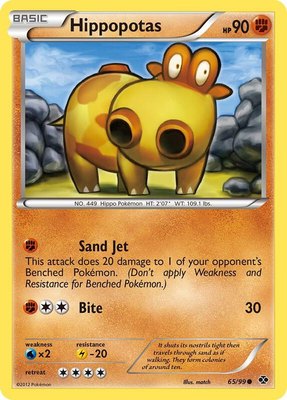 Hippopotas, Next Destinies