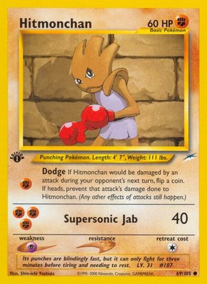 Hitmonchan, Neo Destiny
