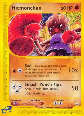 Hitmonchan, Aquapolis