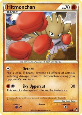 Hitmonchan, Undaunted