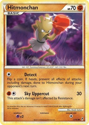 Hitmonchan, Call of Legends