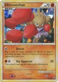 Hitmonchan, HGSS Promos