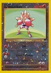 Hitmonchan, Best of Promos