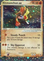Hitmonchan ex