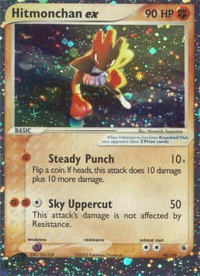 Hitmonchan ex, EX Ruby and Sapphire