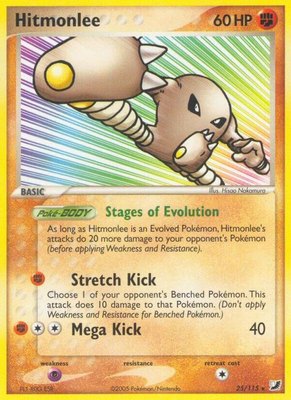 Hitmonlee, EX Unseen Forces